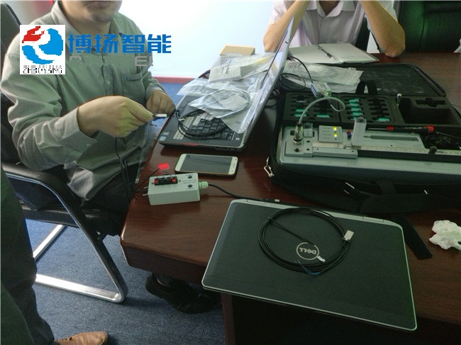 倍加福產品培訓