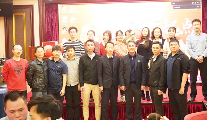 行動追逐夢想，品質鑄就卓越—2021年博揚智能年會